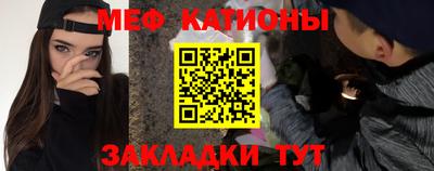 марки lsd Донецк