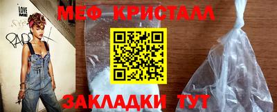 МДПВ Донской