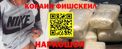 МДПВ Донской