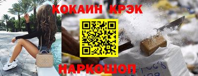 МДПВ Донской