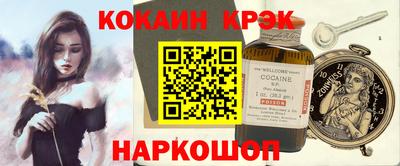 МДПВ Донской