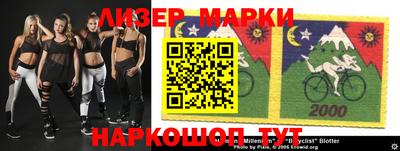 МДПВ Донской