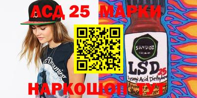 МДПВ Донской