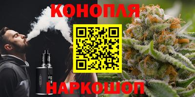 спайс Дубна