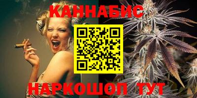 марки lsd Донецк