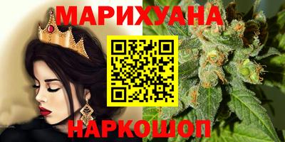 марки lsd Донецк