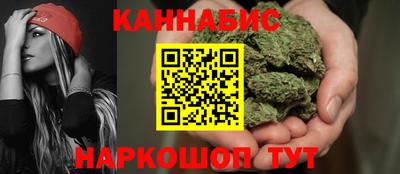 марки lsd Донецк