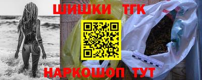 марки lsd Донецк