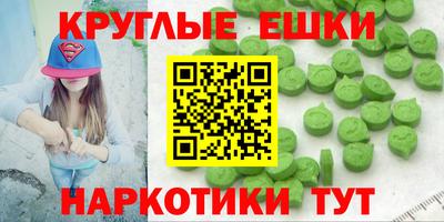МДПВ Донской