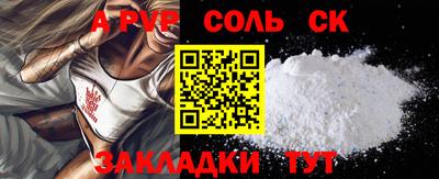 МДПВ Донской