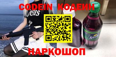 МДПВ Донской