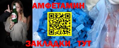 марки lsd Донецк