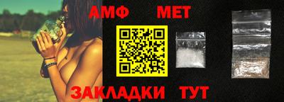 МДПВ Донской