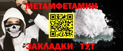 МДПВ Донской