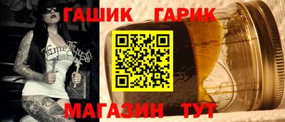 MDMA Premium VHQ Чебаркуль