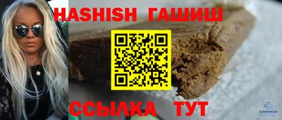 марки lsd Донецк
