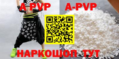 МДПВ Донской