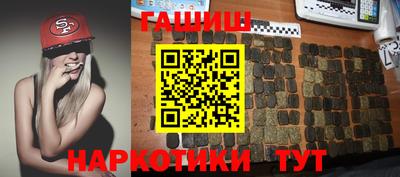 спайс Дубна