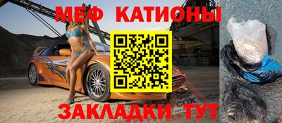 марки lsd Донецк