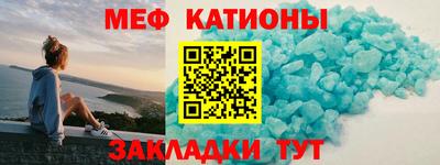 марки lsd Донецк