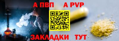 МДПВ Донской