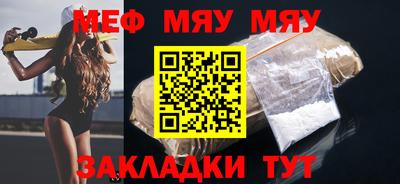 марки lsd Донецк