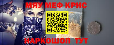 марки lsd Донецк