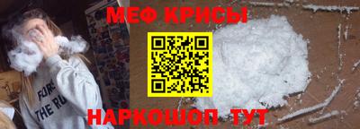 МДПВ Донской